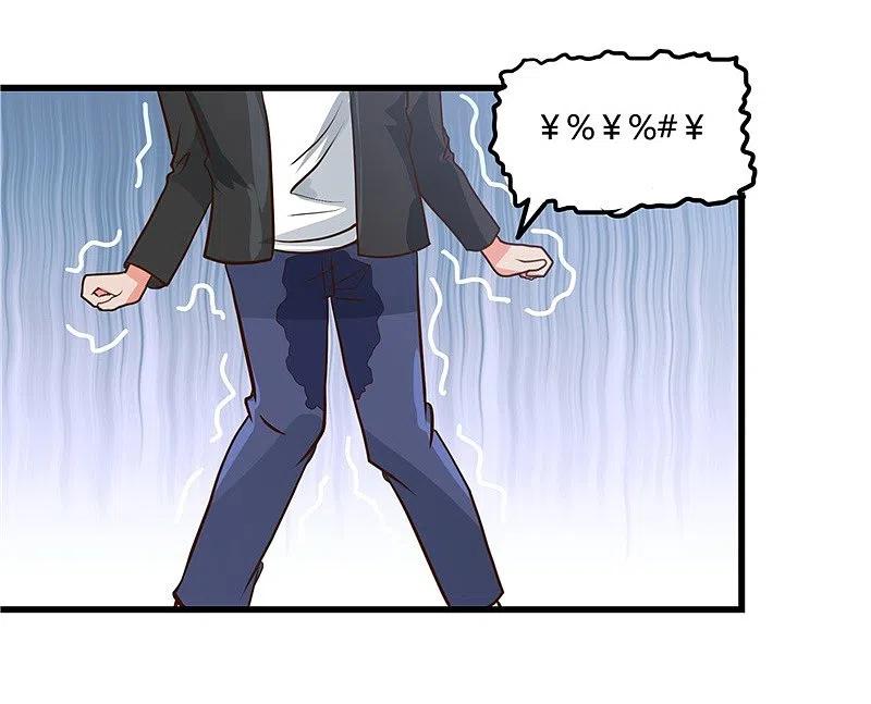 地府我开的 - 第341话 追寻爱犬的疯子 - 第24张图