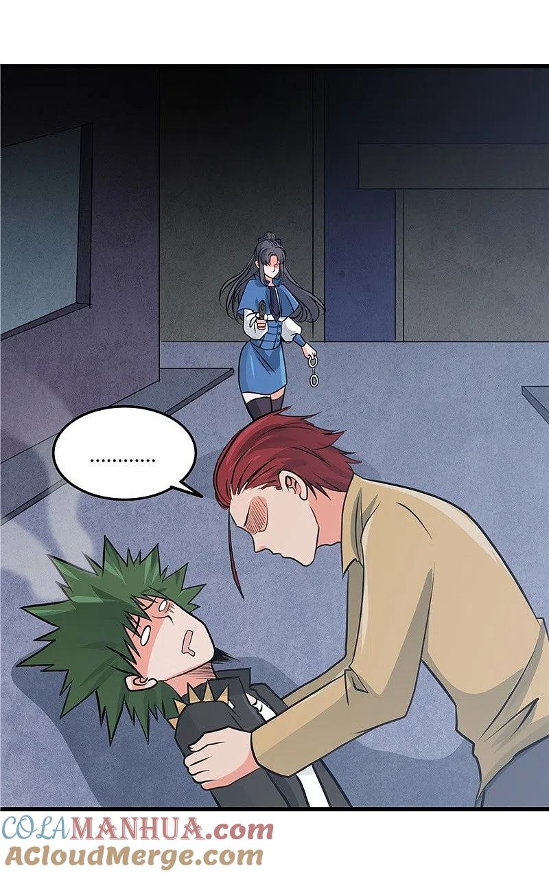 地府我开的 - 第341话 追寻爱犬的疯子 - 第29张图