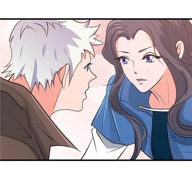 地府我开的 - 第342话 胧月夜 - 第14张图