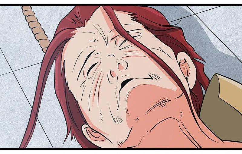 地府我开的 - 第343话 扛把子 - 第26张图