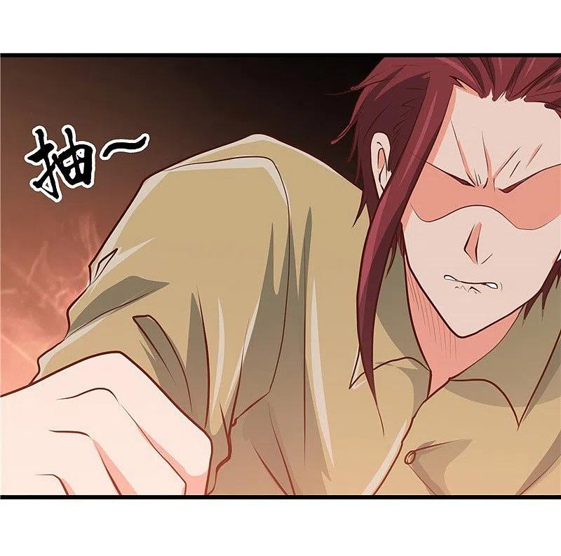 地府我开的 - 第344话 杨戬对叶凡，怂了！ - 第14张图