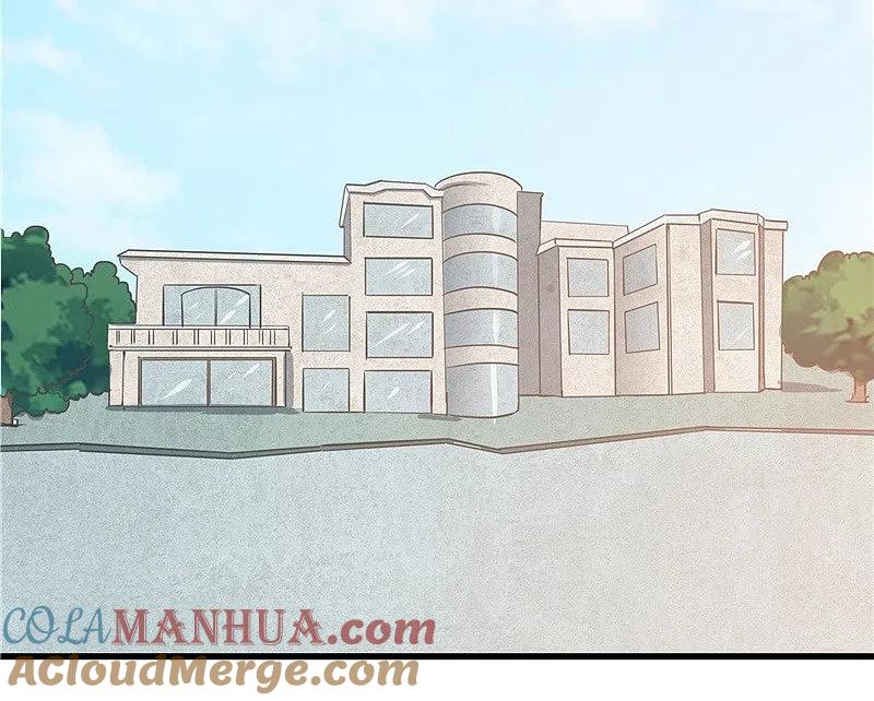 地府我开的 - 第344话 杨戬对叶凡，怂了！ - 第25张图