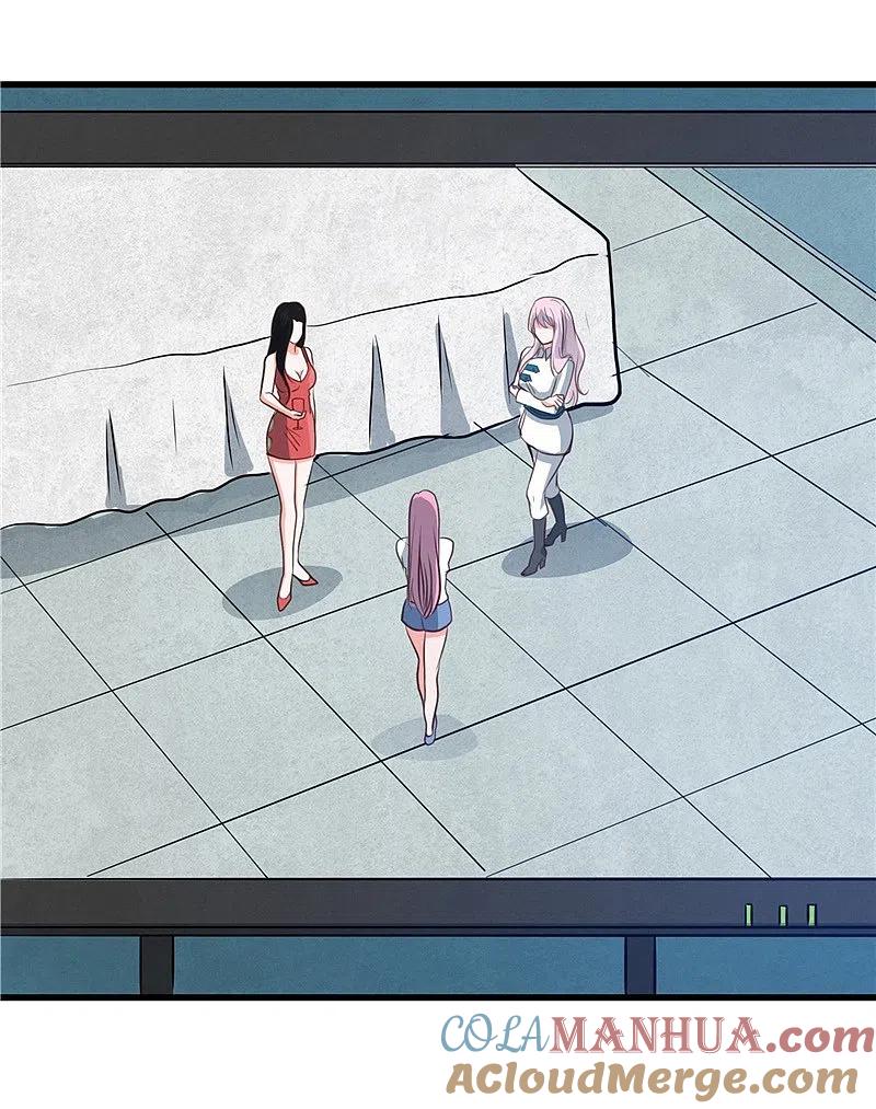 地府我开的 - 第344话 杨戬对叶凡，怂了！ - 第33张图