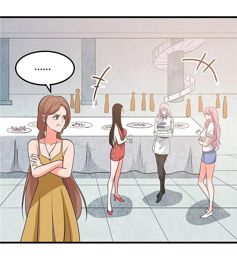 地府我开的 - 第345话 对折之匙 - 第2张图