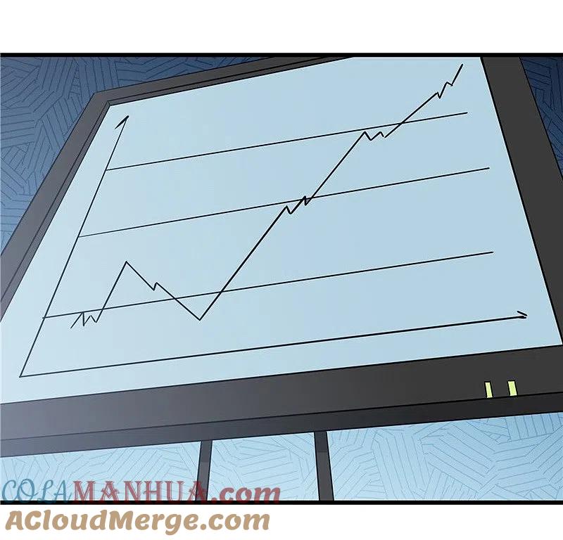 地府我开的 - 第345话 对折之匙 - 第9张图