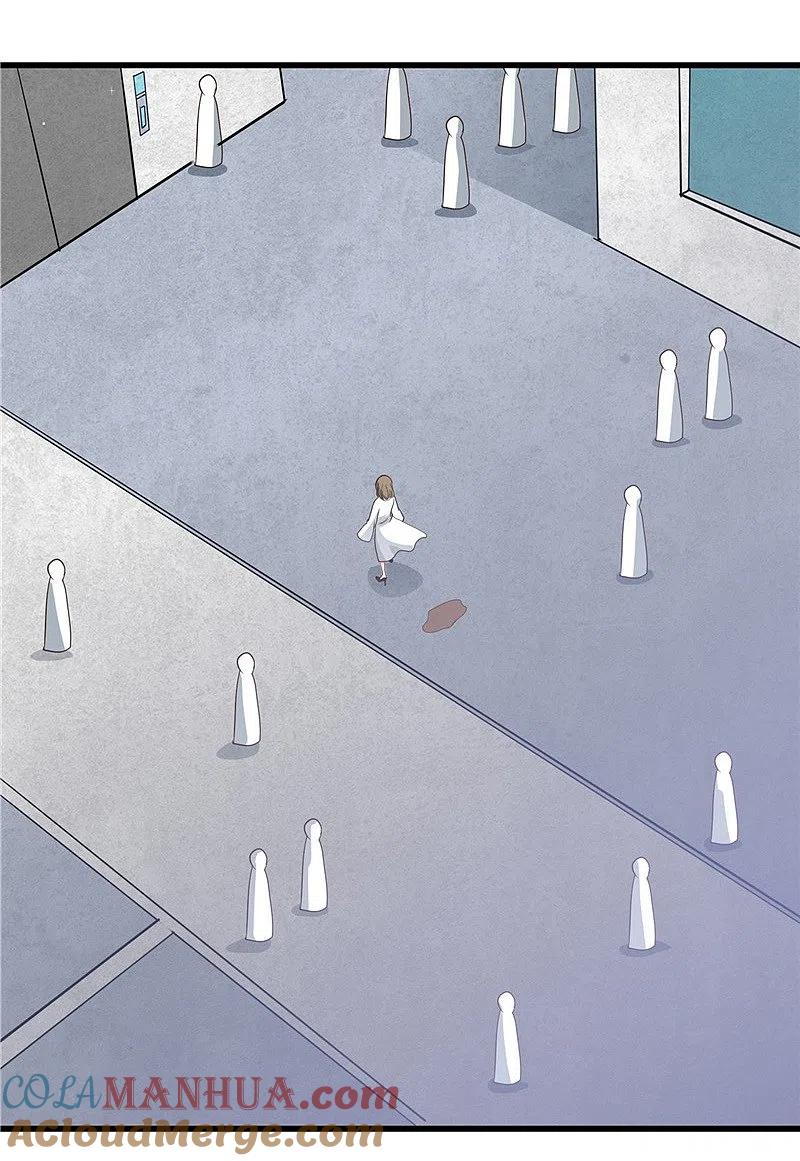 地府我开的 - 第345话 对折之匙 - 第27张图