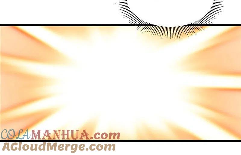 地府我开的 - 第346话 我去看看吧 - 第9张图