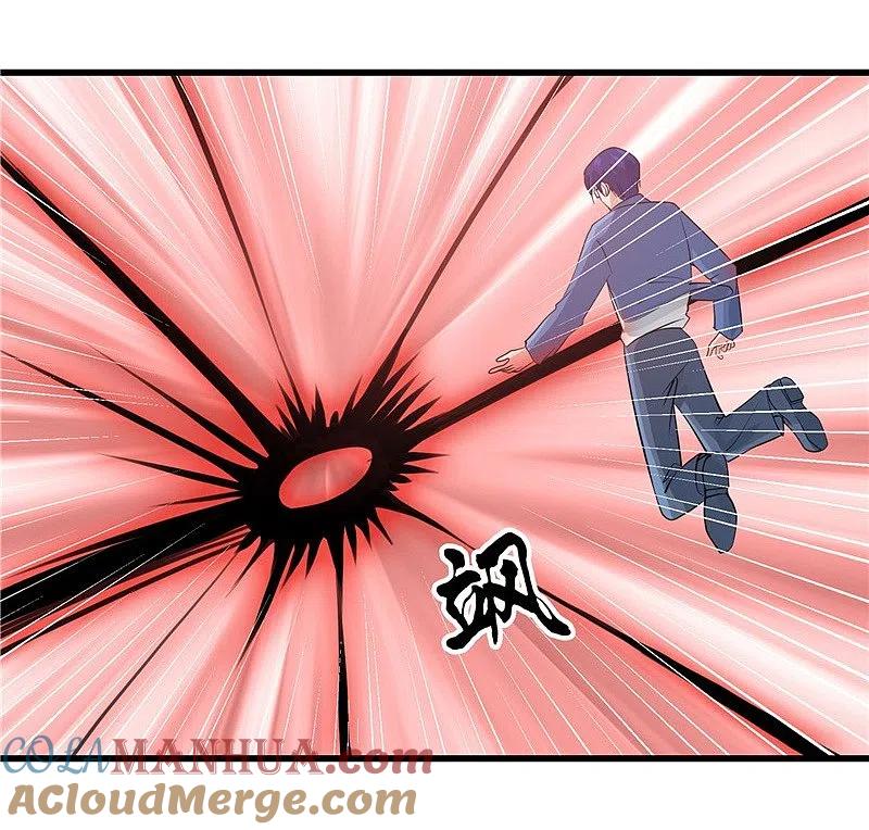 地府我开的 - 第347话 起源？战将？ - 第27张图