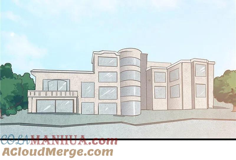 地府我开的 - 第347话 起源？战将？ - 第3张图