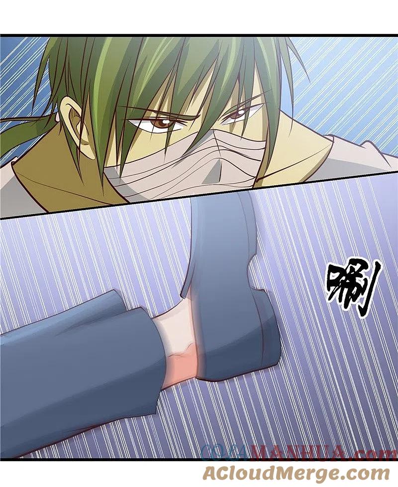 地府我开的 - 第347话 起源？战将？ - 第33张图