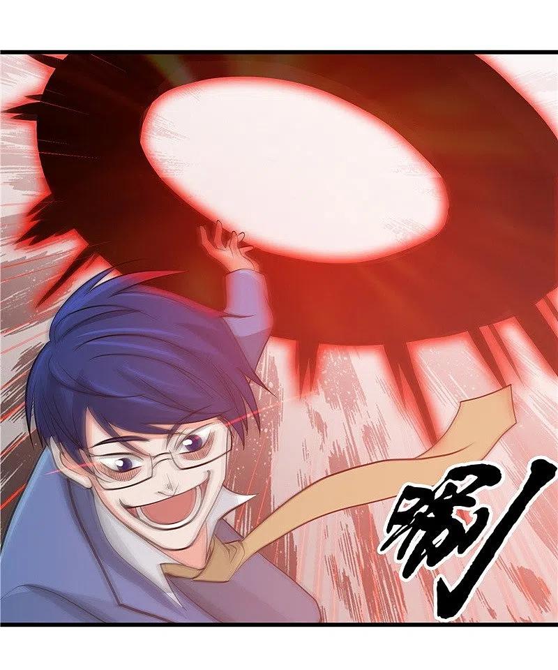 地府我开的 - 第347话 起源？战将？ - 第26张图