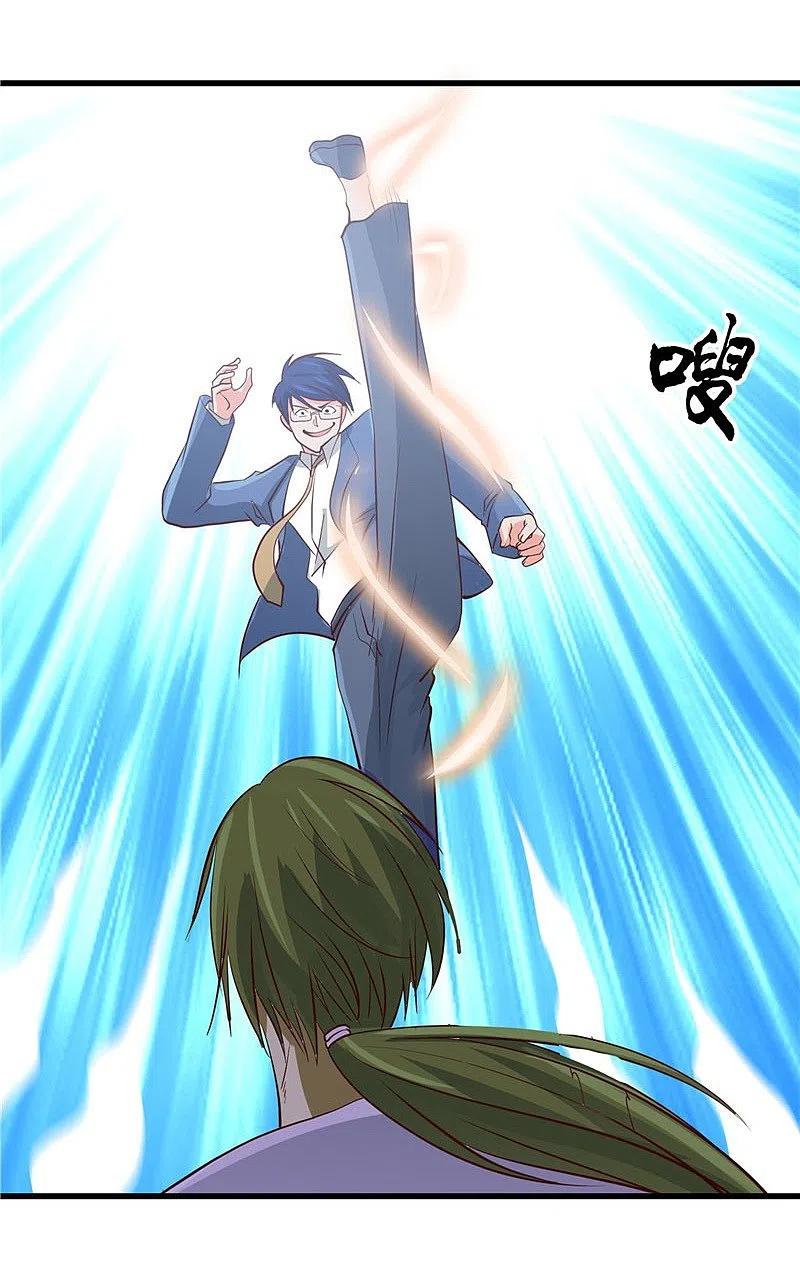 地府我开的 - 第347话 起源？战将？ - 第32张图