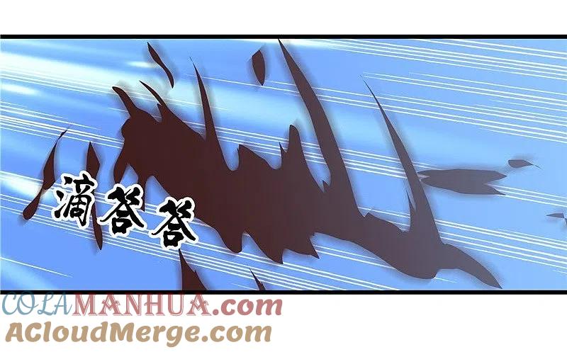 地府我开的 - 第347话 起源？战将？ - 第11张图