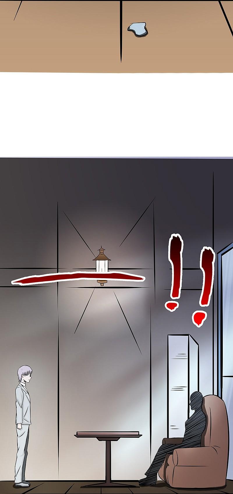 地府我开的 - 第34话 天弓 - 第4张图