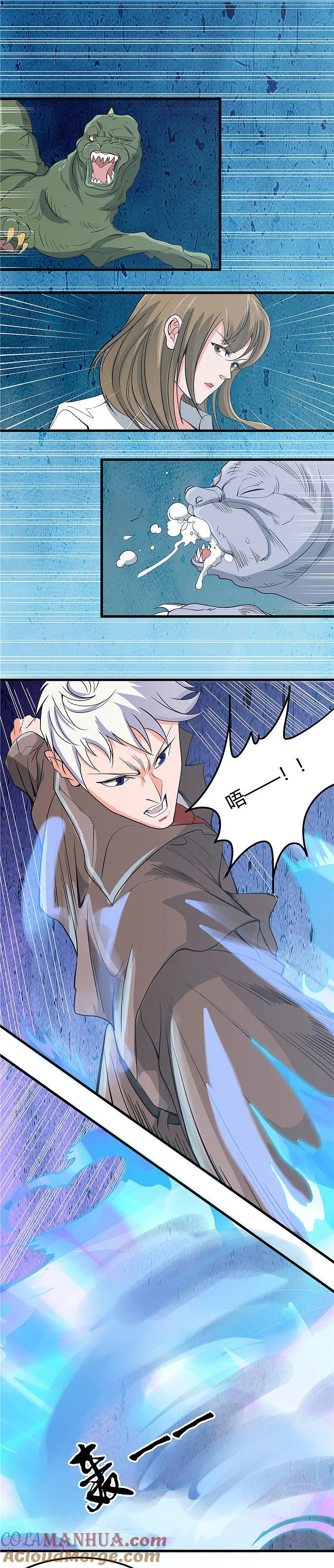 地府我开的 - 第349话 开胃菜和正菜 - 第7张图