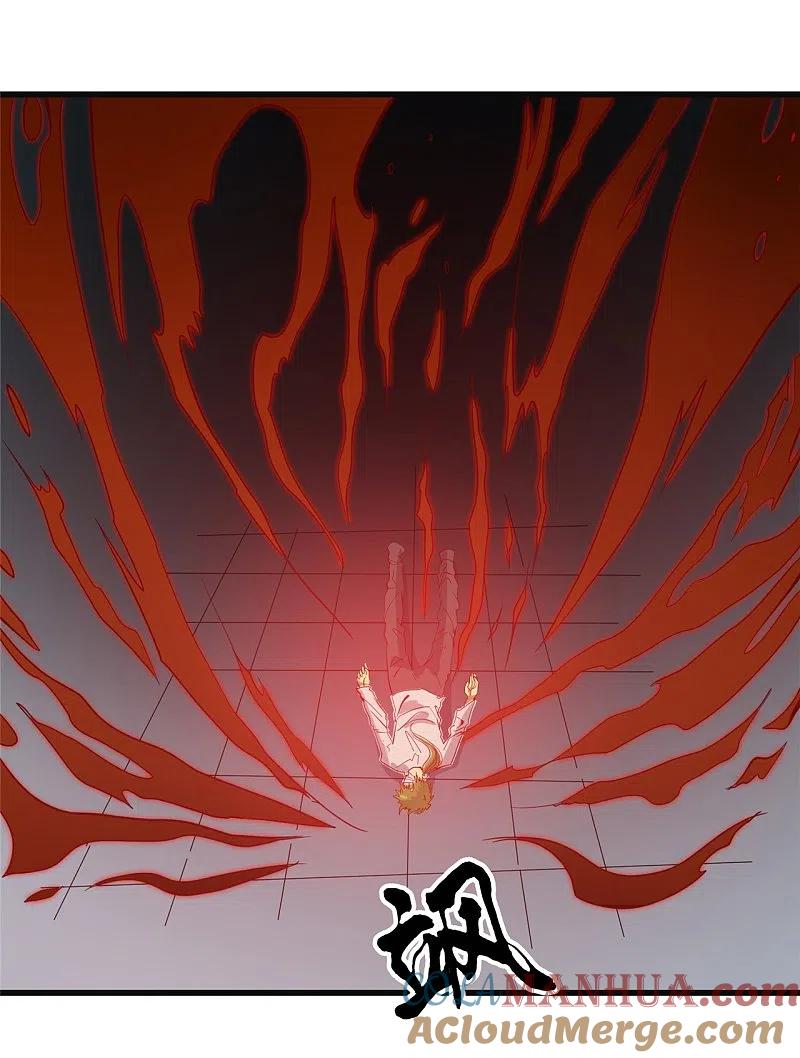 地府我开的 - 第351话 强悍的是命运 - 第29张图