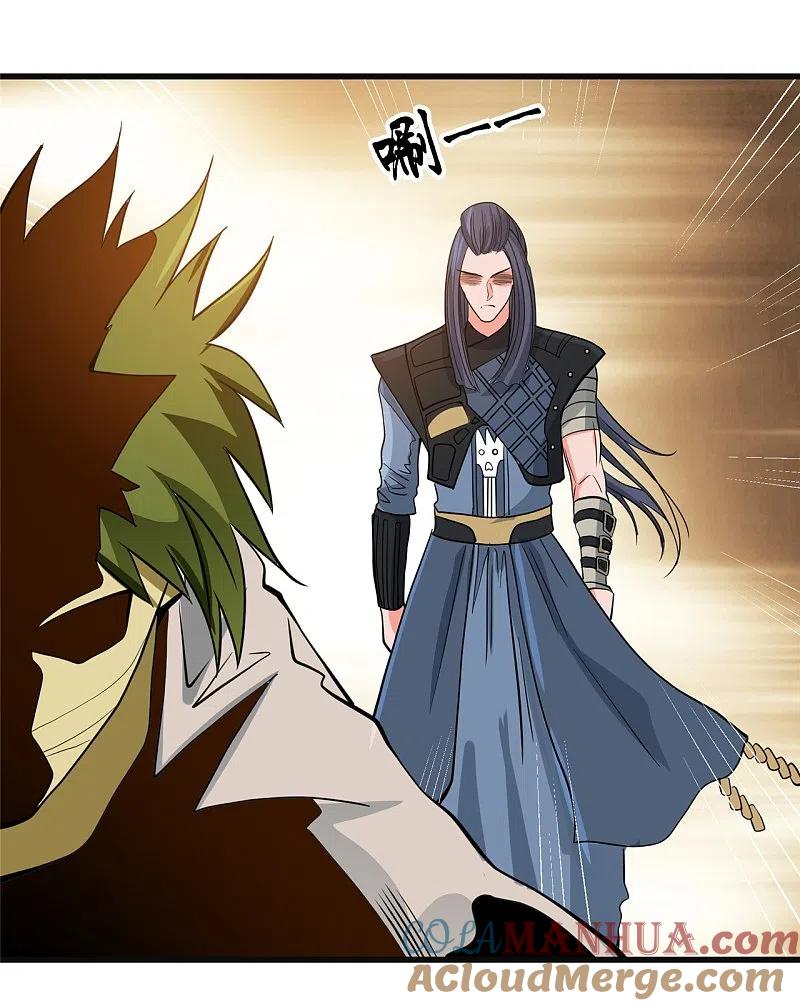 地府我开的 - 第351话 强悍的是命运 - 第33张图