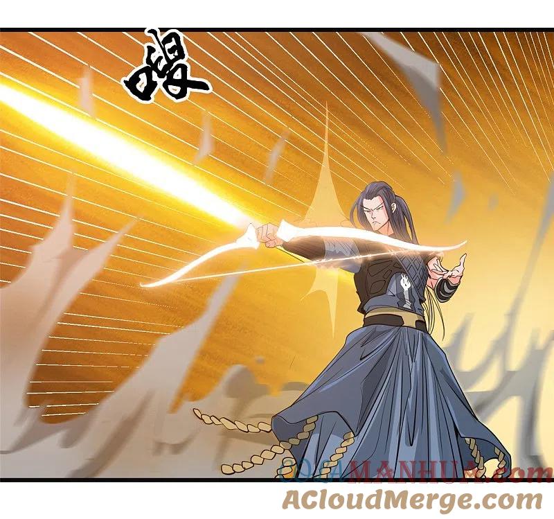 地府我开的 - 第351话 强悍的是命运 - 第35张图