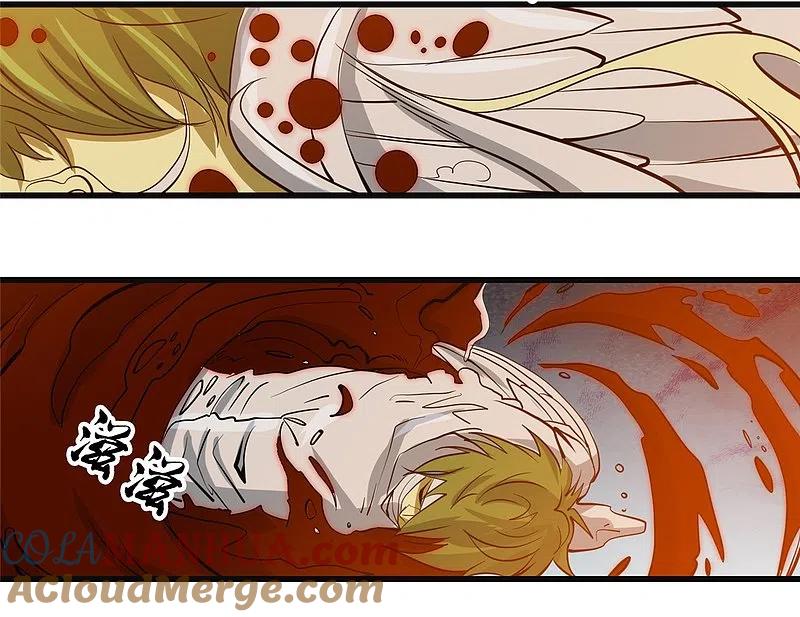 地府我开的 - 第351话 强悍的是命运 - 第27张图