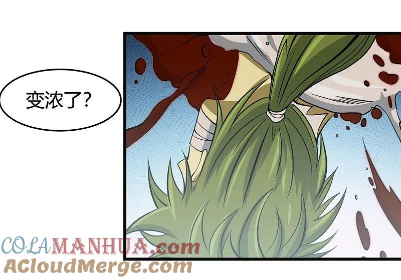 地府我开的 - 第351话 强悍的是命运 - 第25张图