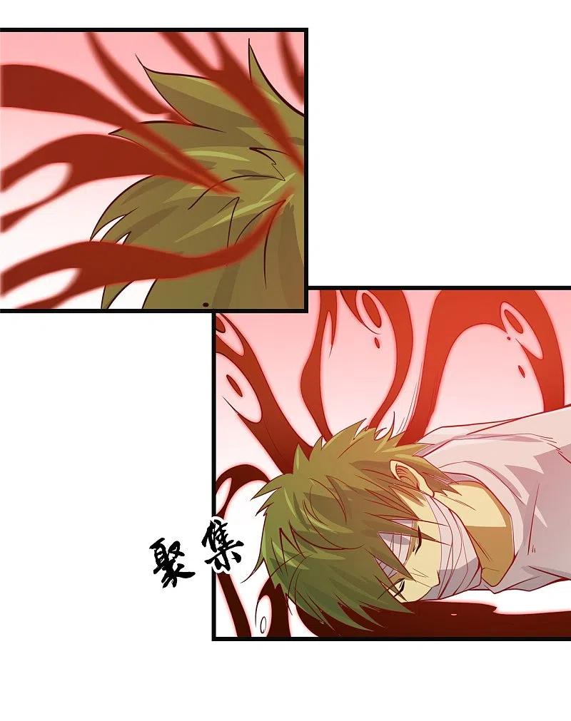 地府我开的 - 第351话 强悍的是命运 - 第30张图