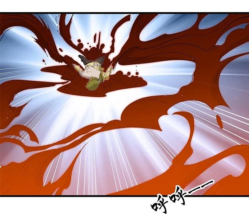 地府我开的 - 第351话 强悍的是命运 - 第26张图