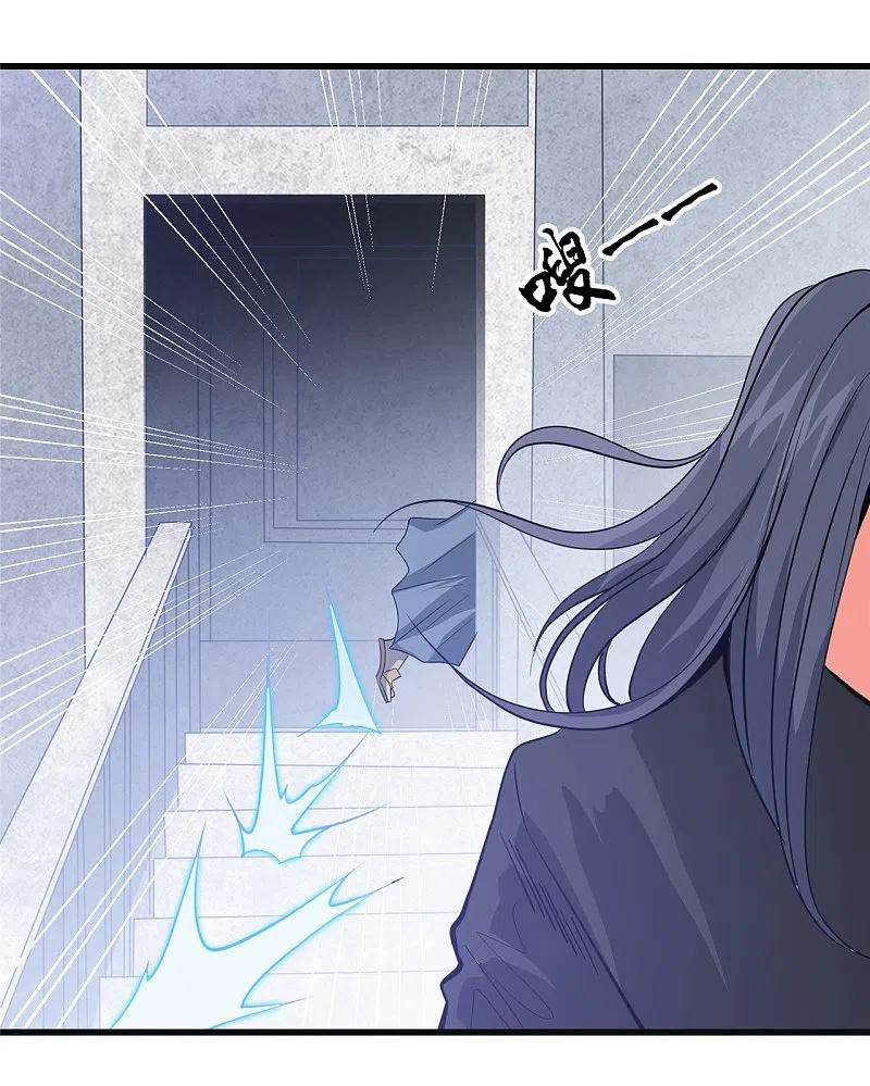 地府我开的 - 第351话 强悍的是命运 - 第8张图