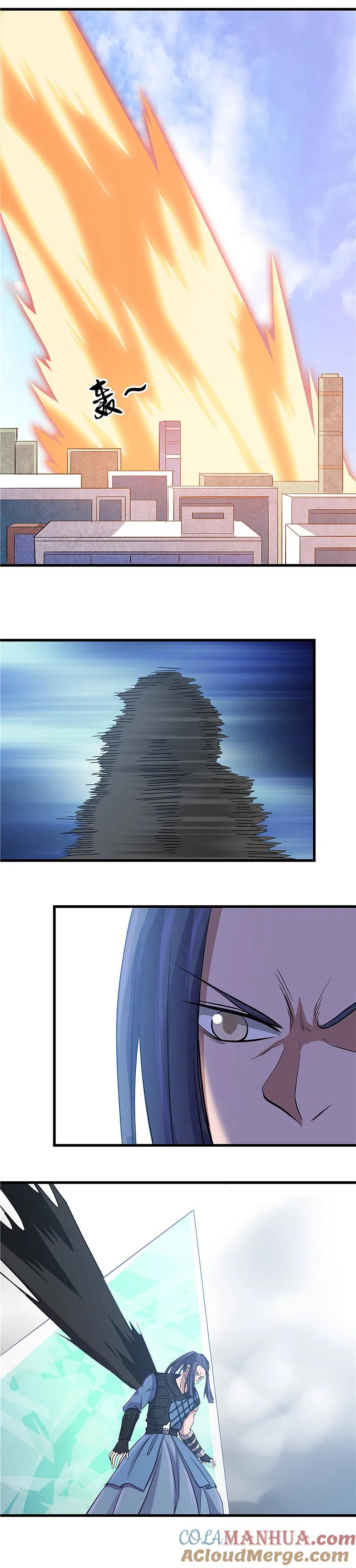 地府我开的 - 第354话 交手！！射手！！ - 第7张图