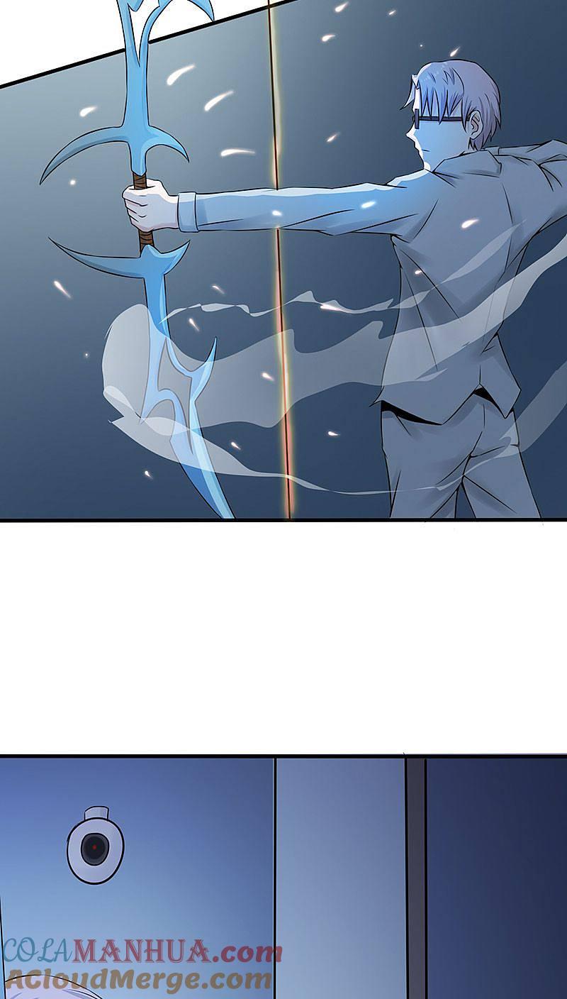 地府我开的 - 第35话 泥足深陷 - 第3张图