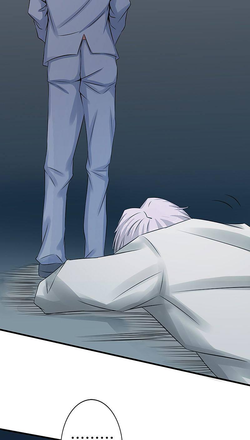 地府我开的 - 第35话 泥足深陷 - 第26张图