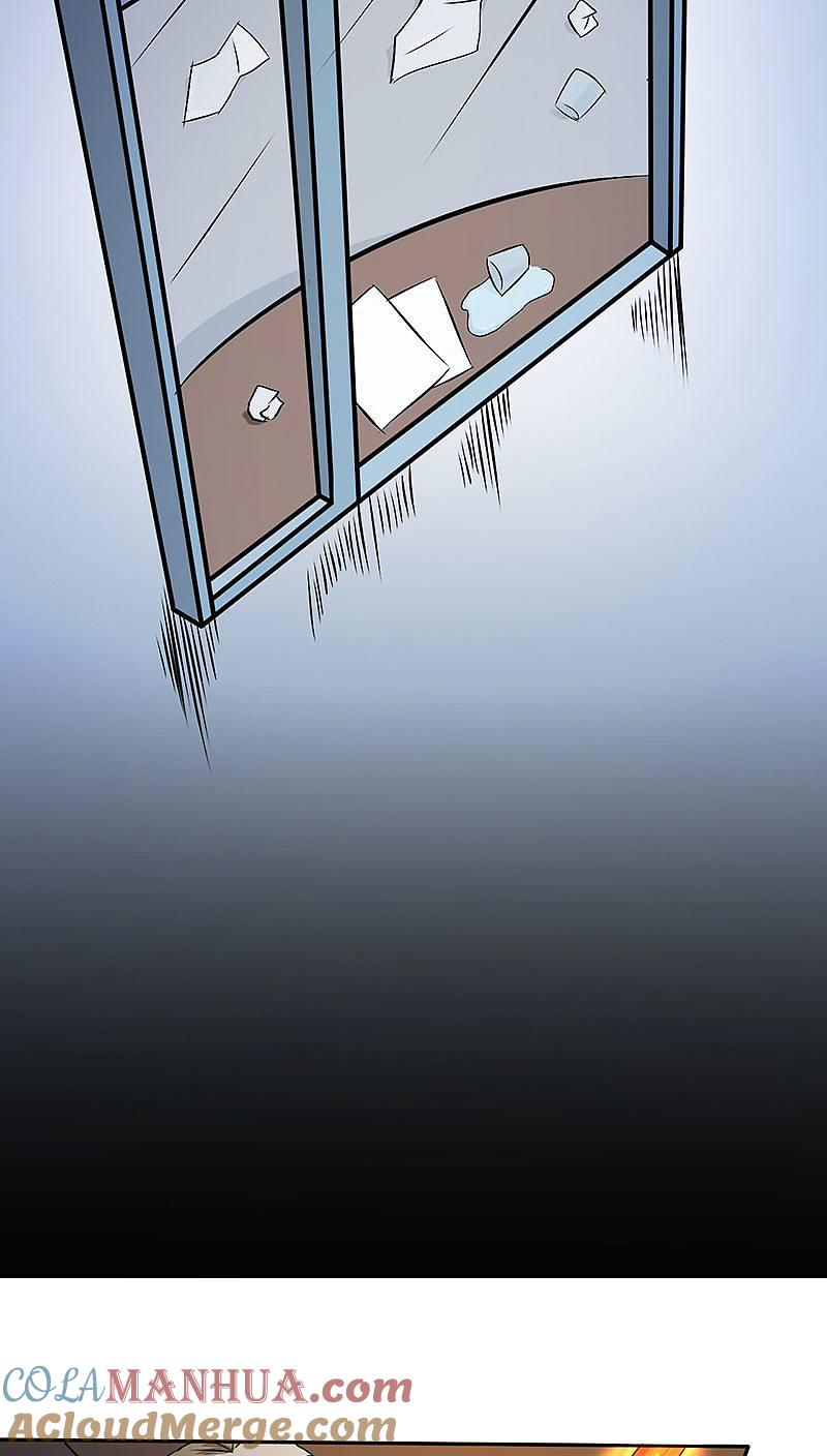 地府我开的 - 第35话 泥足深陷 - 第9张图