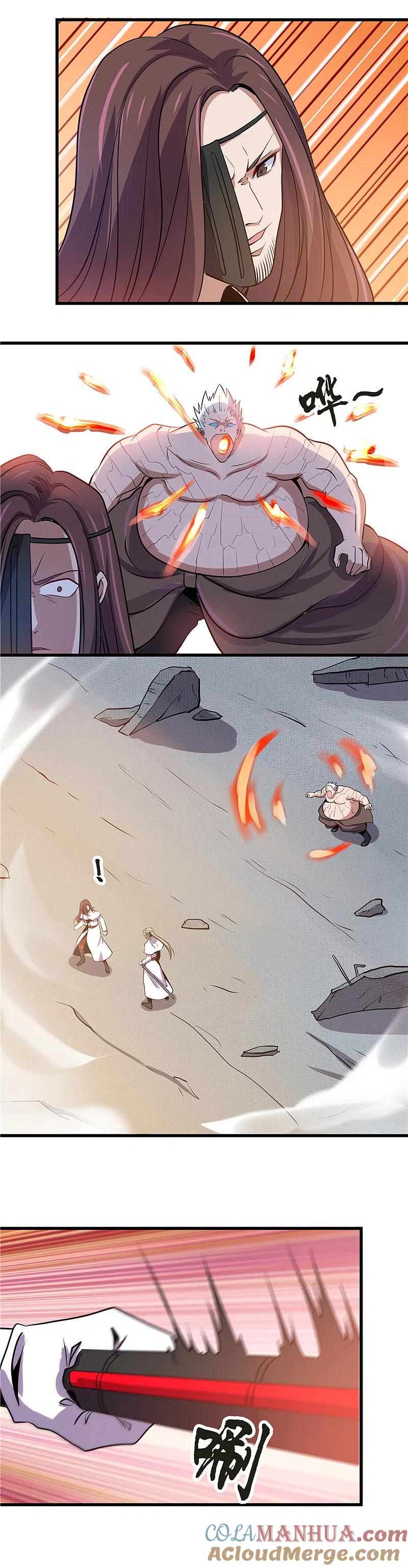 地府我开的 - 第359话 一菜三 - 第4张图