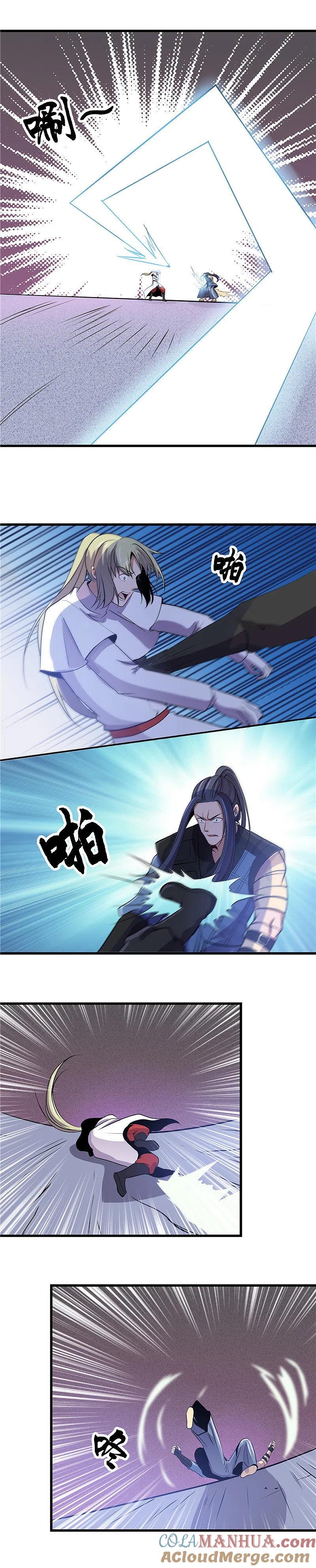 地府我开的 - 第359话 一菜三 - 第9张图