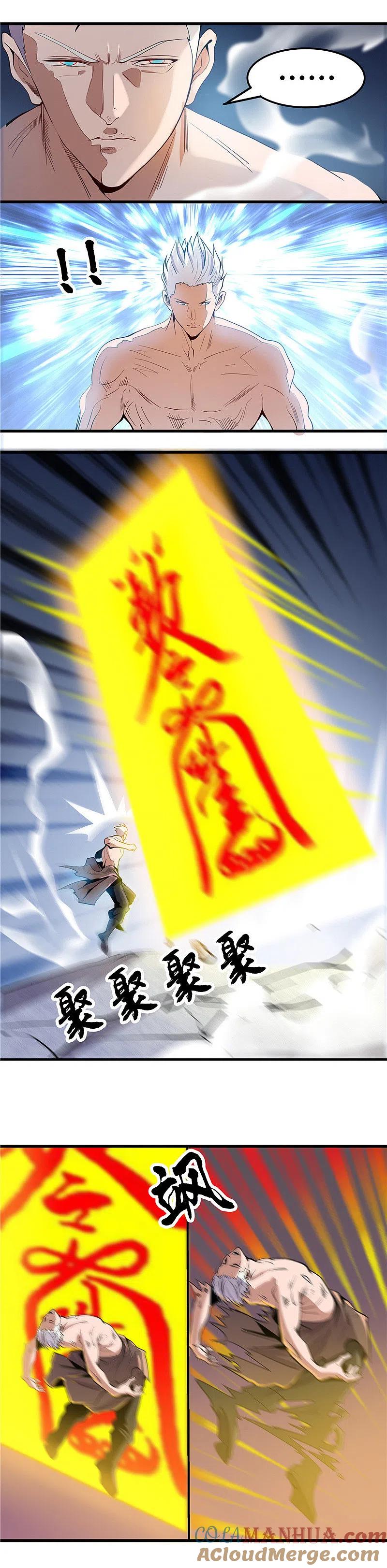 地府我开的 - 第360话 恶心？成就感 - 第4张图