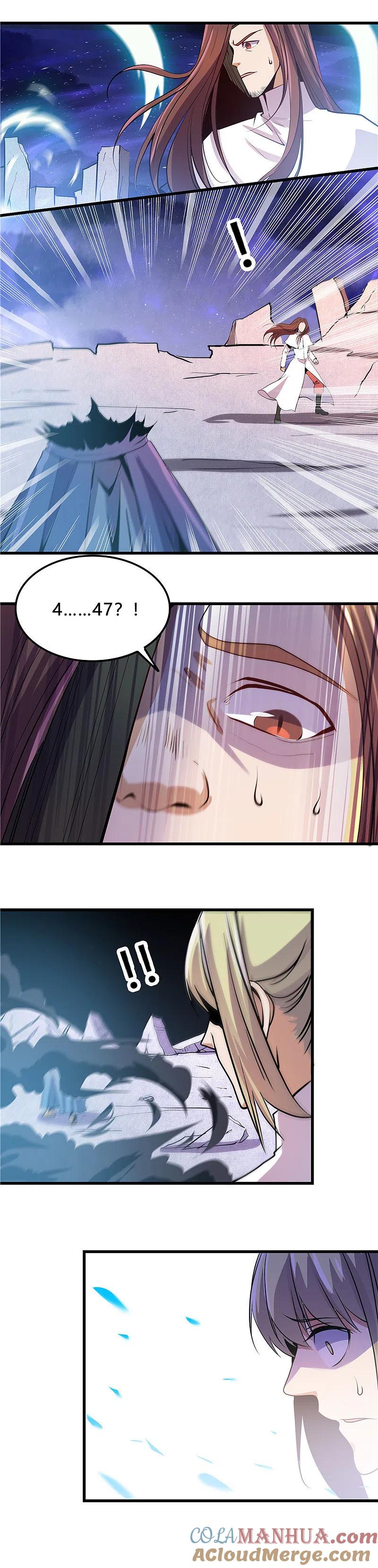 地府我开的 - 第365话 第一次的杀心 - 第4张图