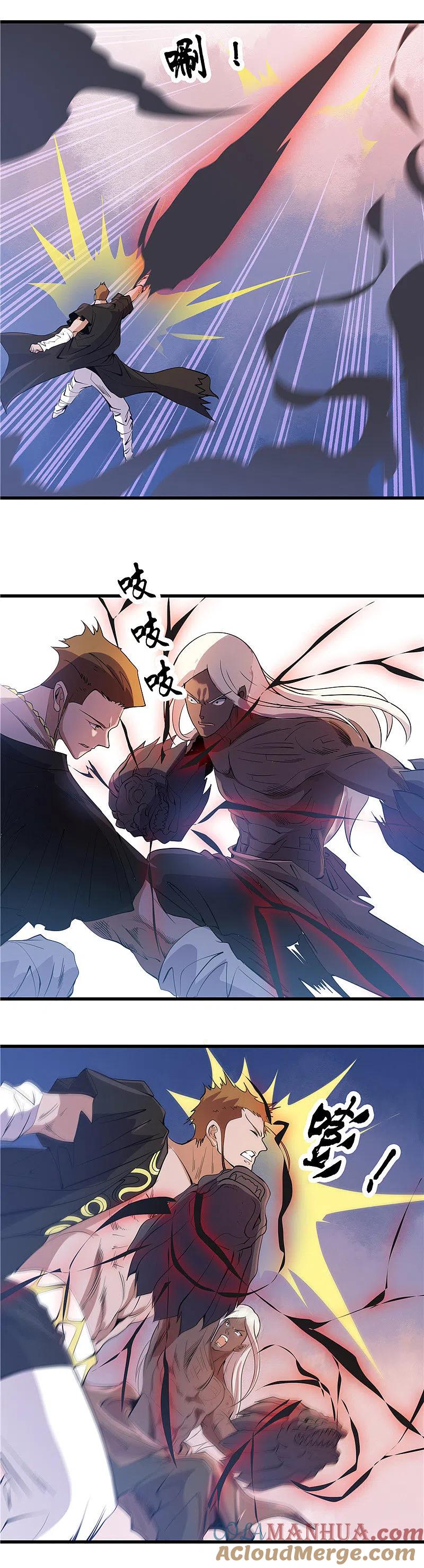 地府我开的 - 第366话 持续暴走 - 第3张图