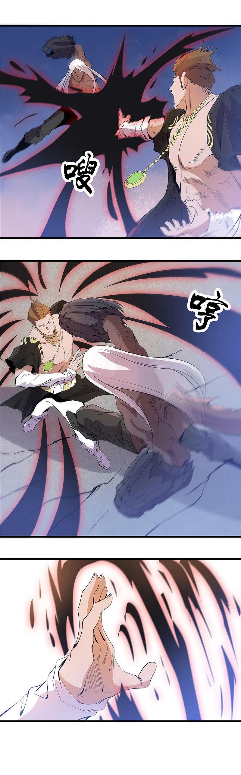 地府我开的 - 第366话 持续暴走 - 第10张图