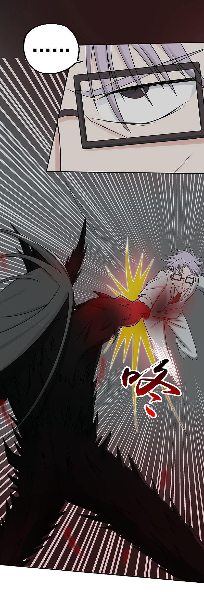 地府我开的 - 第36话 墨家十诫 - 第10张图