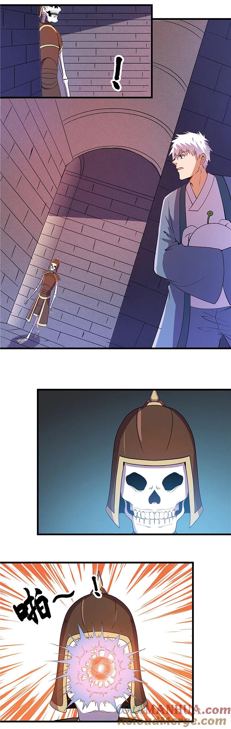 地府我开的 - 第377话 逃狱 - 第8张图