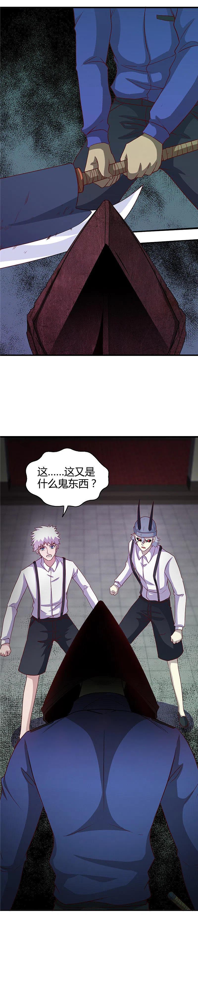 地府我开的 - 第383话 鬼校 - 第8张图