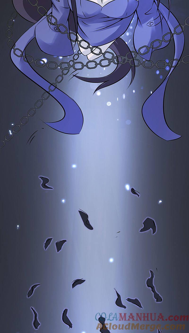 地府我开的 - 第38话 射日神矢 - 第7张图