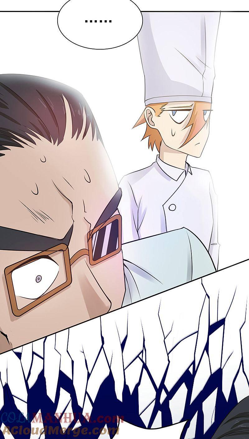 地府我开的 - 第38话 射日神矢 - 第19张图