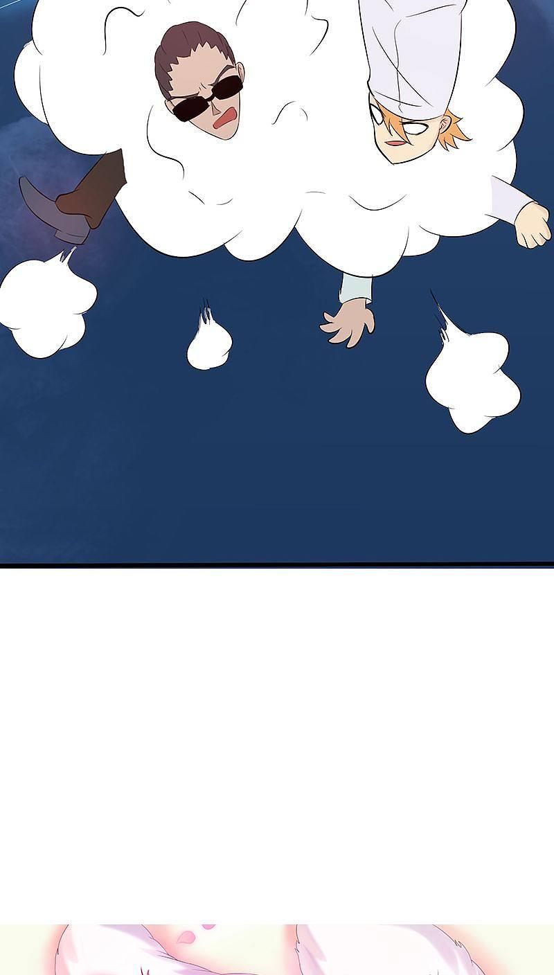 地府我开的 - 第38话 射日神矢 - 第26张图