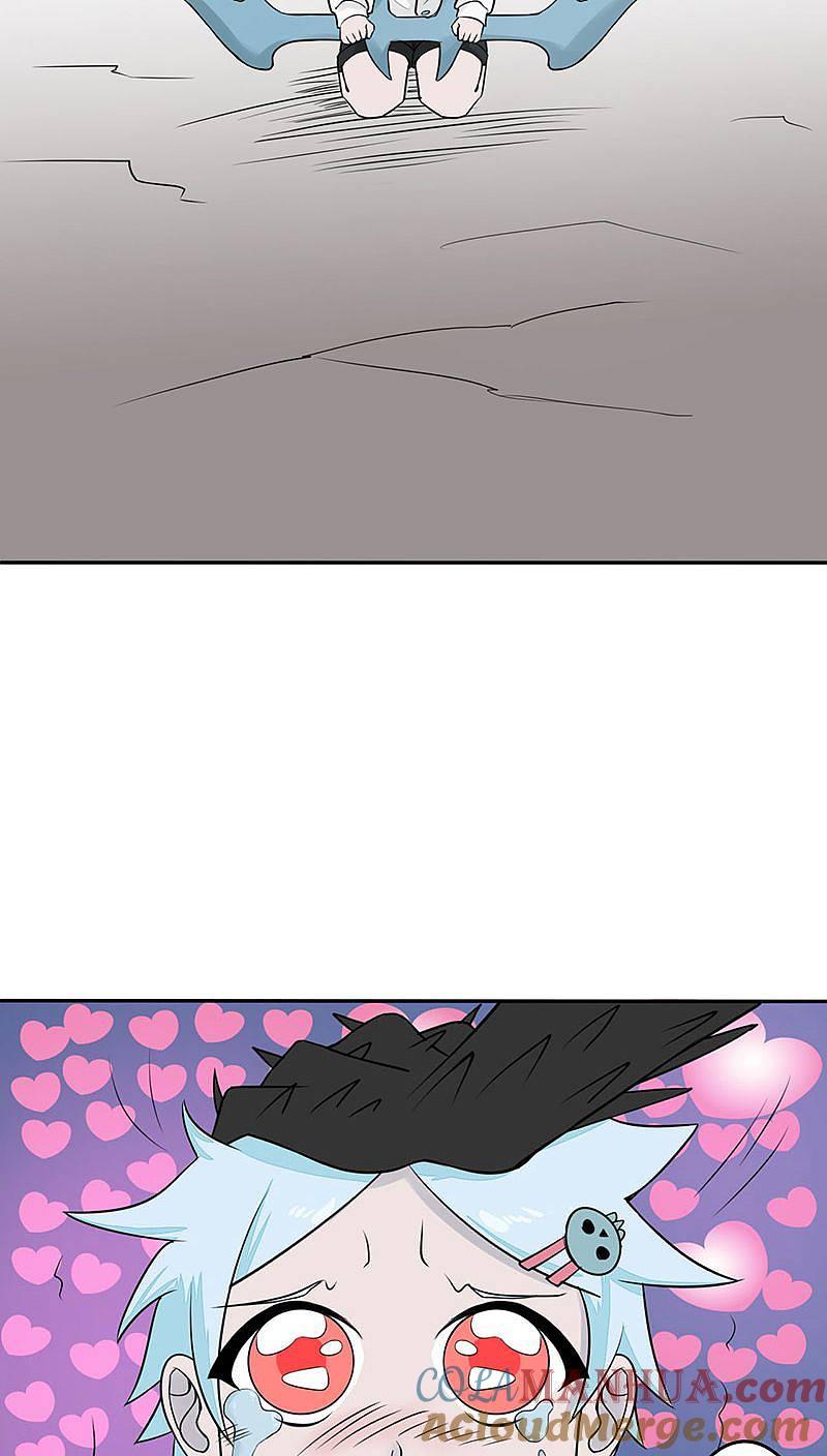 地府我开的 - 第38话 射日神矢 - 第15张图