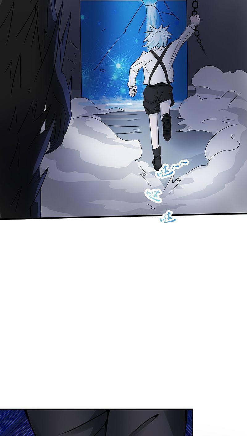 地府我开的 - 第38话 射日神矢 - 第4张图