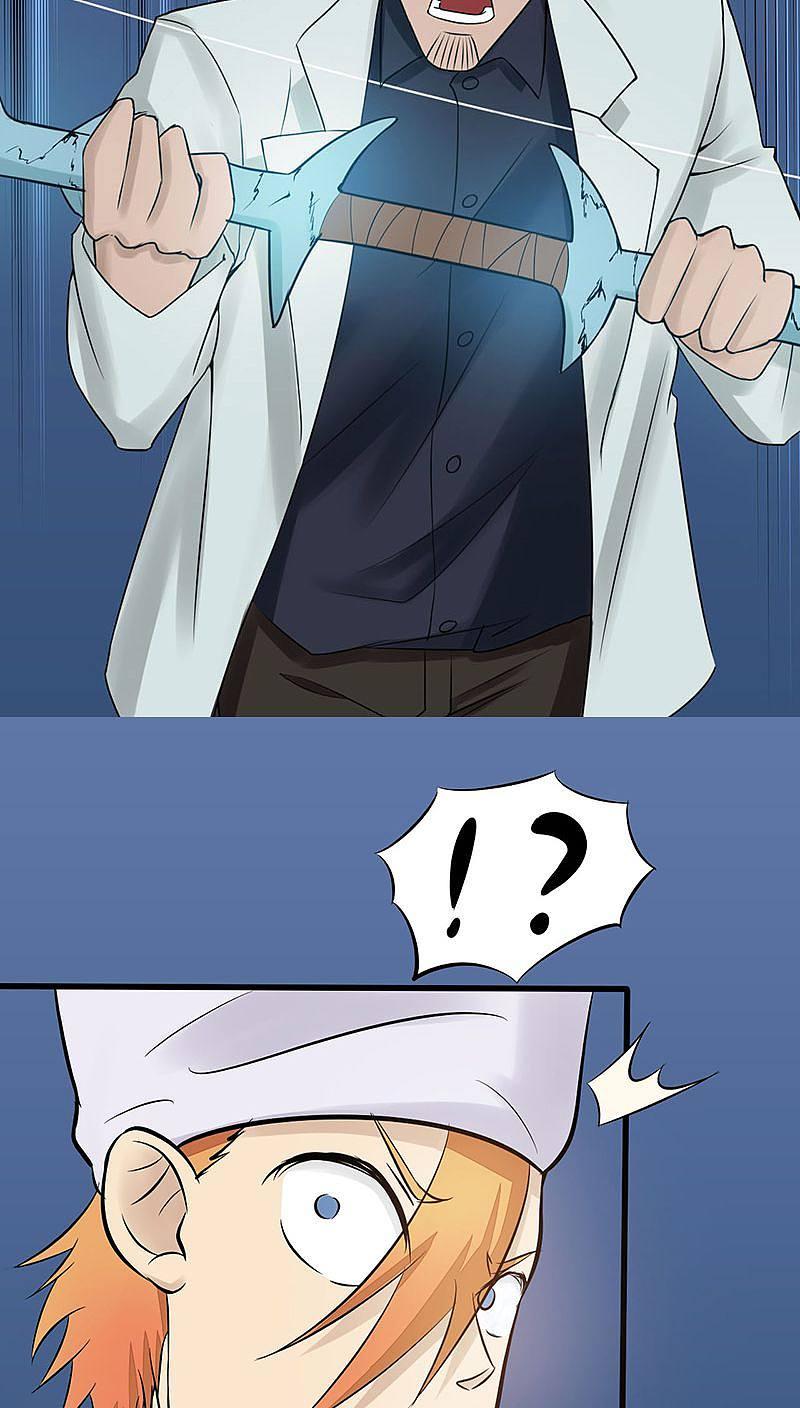 地府我开的 - 第38话 射日神矢 - 第22张图