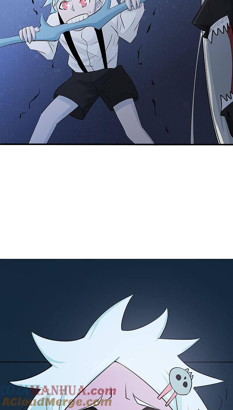 地府我开的 - 第38话 射日神矢 - 第13张图