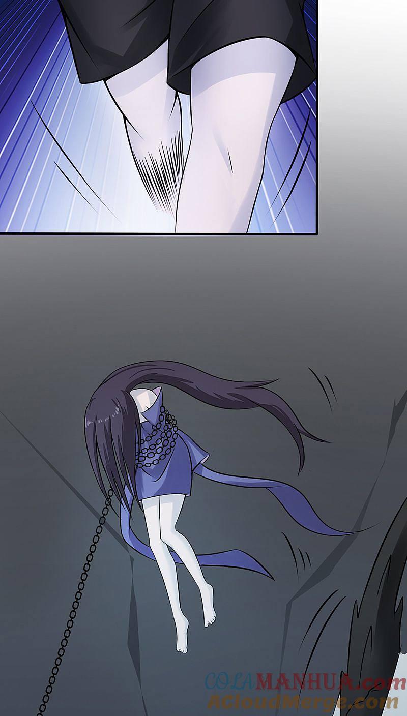 地府我开的 - 第38话 射日神矢 - 第5张图