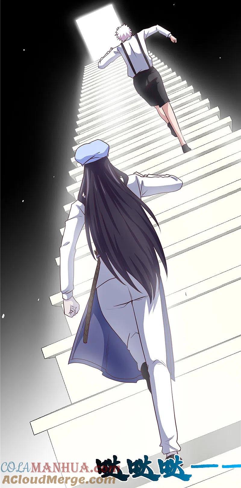 地府我开的 - 第388话 Teacher - 第19张图