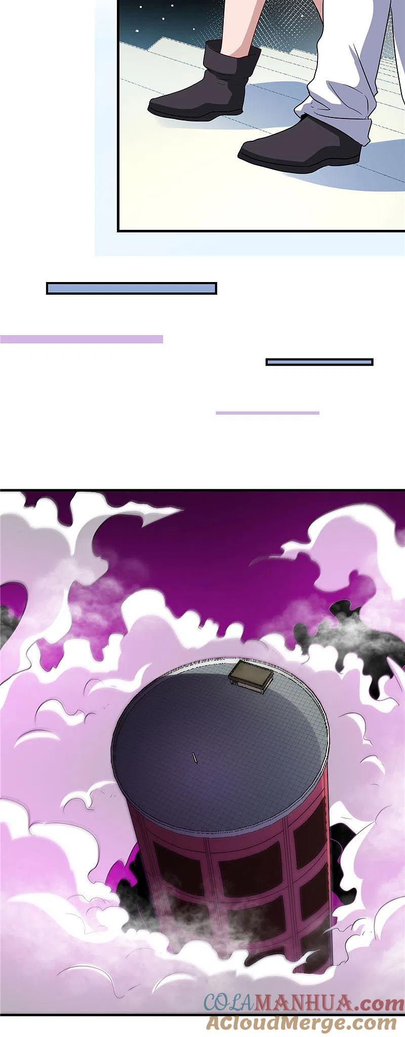 地府我开的 - 第389话 熟悉的气息 - 第27张图